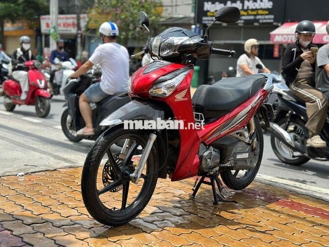 ✈️👋🏻Honda Future 125 2014 Đỏ bánh mâm. biển sg