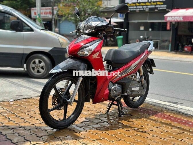 ✈️👋🏻Honda Future 125 2014 Đỏ bánh mâm. biển sg
