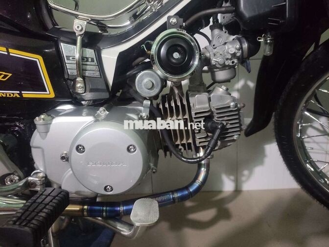 Honda Super Dream 2007 Đen 110cc