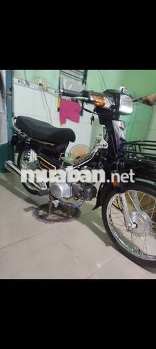 Honda Super Dream 2007 Đen 110cc