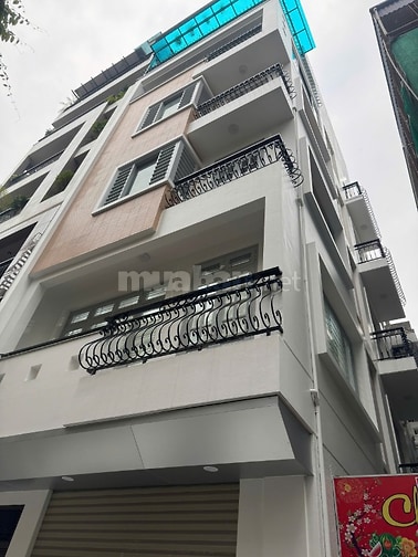 Bán nhà 16,5 tỷ tại sn: 8 ngõ 168/97 Kim Giang. Định Công. Hà Nôi