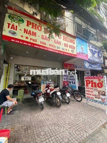 Bán căn hộ tầng trệt mặt tiền đường Đồng Đen, chung cư Bàu Cát 1