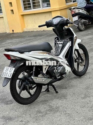 Honda Wave RSX Fi Trắng