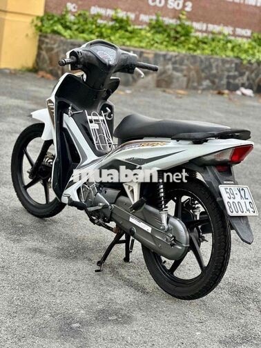 Honda Wave RSX Fi Trắng