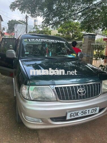 Toyota Zace GL 2004✅