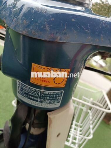 Honda Cub 86 Xanh 50cc