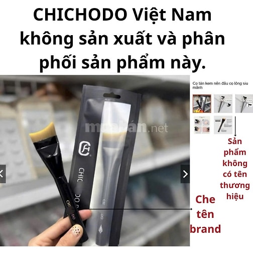 CHICHODO Việt Nam Thương Hiệu Cọ Trang Điểm Được Đăng Ký Và Bảo Hộ T