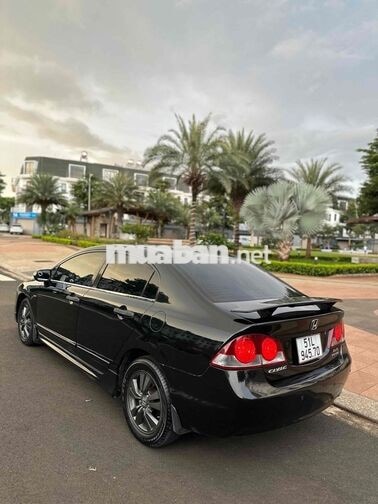 Honda Civic Gen 8 AT 2.0 2007 Đen