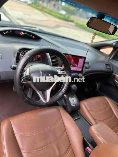 Honda Civic Gen 8 AT 2.0 2007 Đen