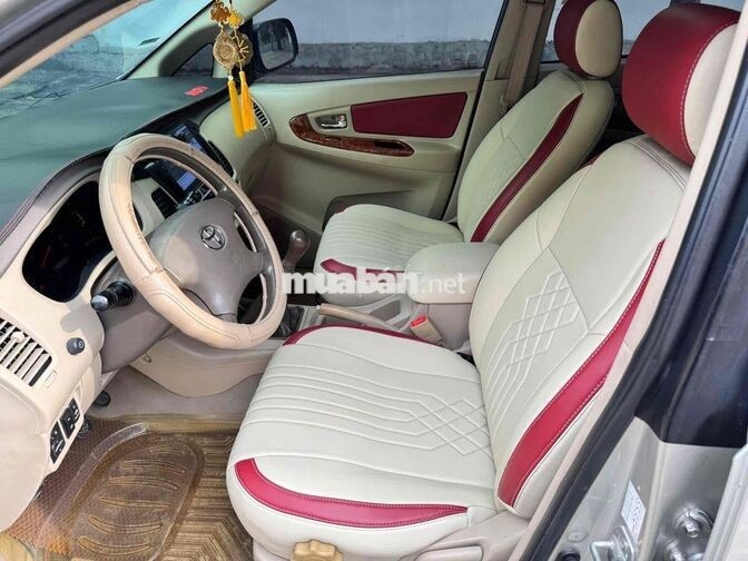 Toyota Innova 2008 Số sàn Vàng cát