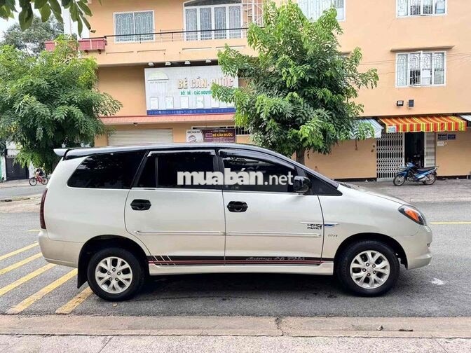 Toyota Innova 2008 Số sàn Vàng cát
