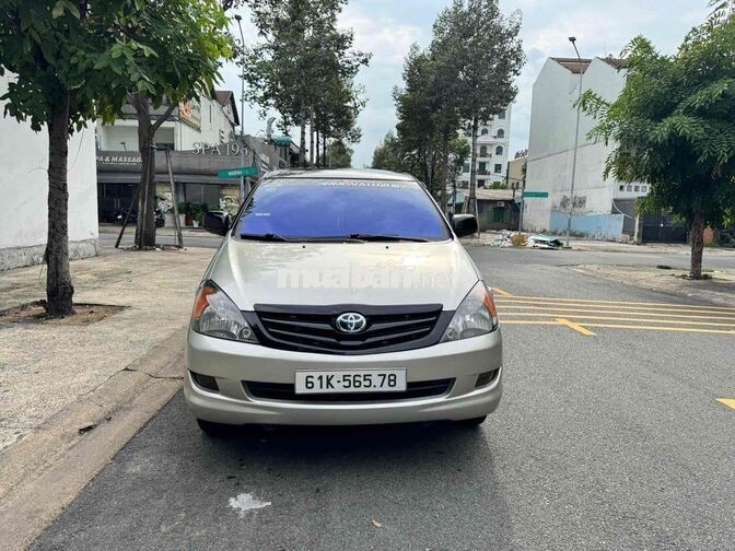 Toyota Innova 2008 Số sàn Vàng cát