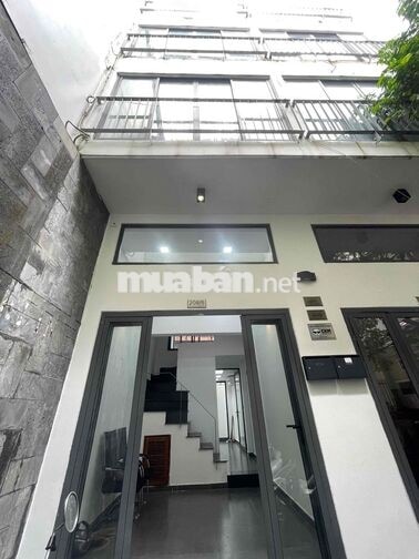 🏡 CHO THUÊ NHÀ  PHAN ĐĂNG LƯU – PHÚ NHUẬN