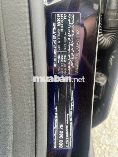 Mercedes-Benz E300 2019 Đen