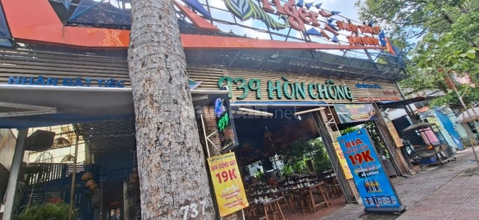 Chính chủ chuyển nhượng nhà 2 tầng quận 3 hẻm 5m sát bờ kè Hoàng Sa