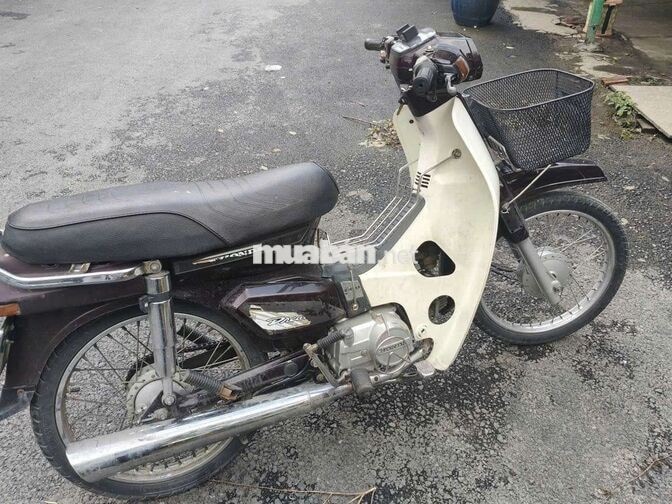 Honda Dream Thái Nâu, Trắng