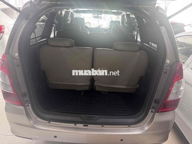 Toyota Innova 2.0E 2013 Vàng cát Số sàn