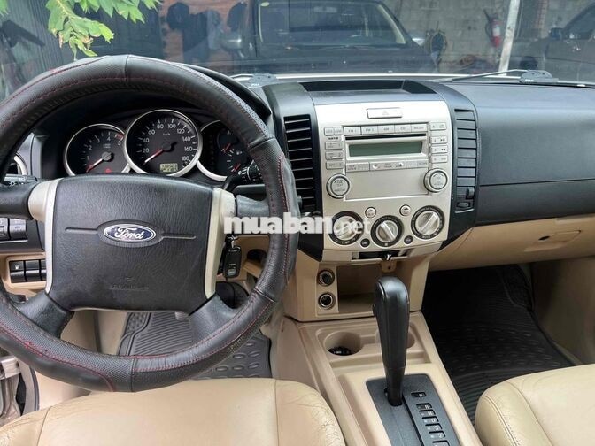 Ford Everest 2009 Vàng cát 7 chỗ