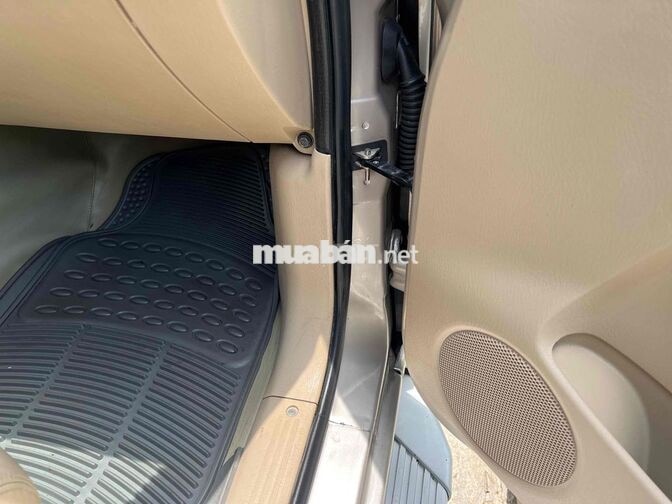 Ford Everest 2009 Vàng cát 7 chỗ