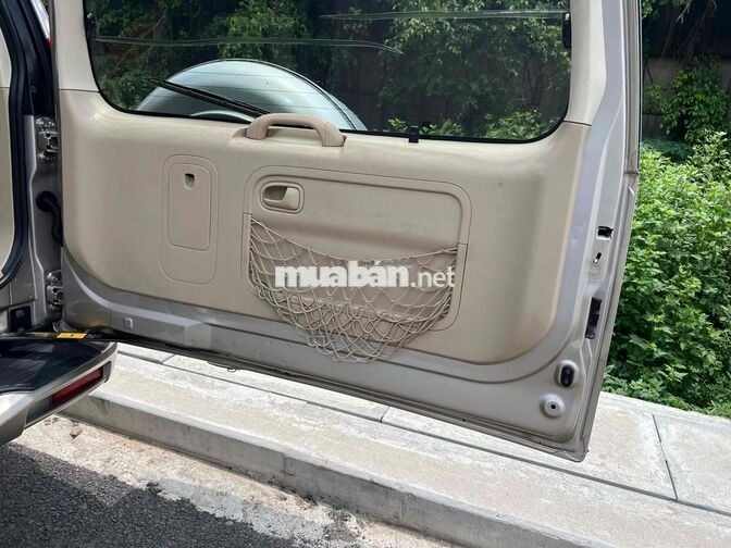 Ford Everest 2009 Vàng cát 7 chỗ