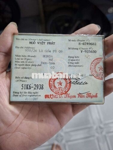 Honda Air Blade 2007 Biển Số Thành Phố