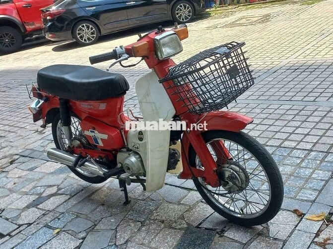 Honda Cub Dd