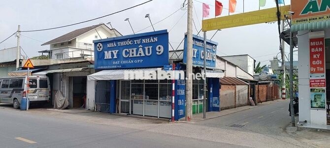 Đất Bình Mỹ, Củ Chi, hẻm ôtô thông, 4x25m xây ở liền.