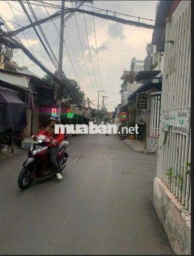 BÁN NHÀ 4 TẦNG – XE HƠI ĐẬU TRONG NHÀ – HẺM 160 NGUYỄN VĂN QUỲ, Q7