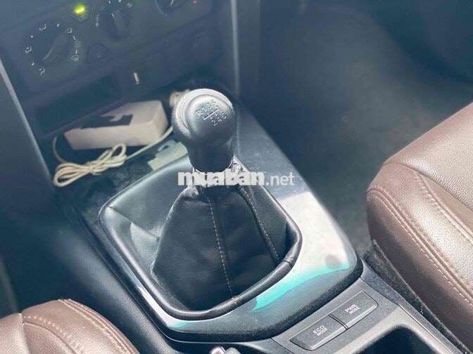 Toyota Fortuner 2017 2.4G MT Trắng 132.000km