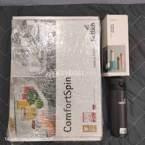 Khay xoay đa năng ComfortSpin 360 của Hettich, Đức