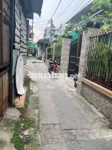 Nhà cấp 4 đang vay ngân hàng cần bán gấp để về quê