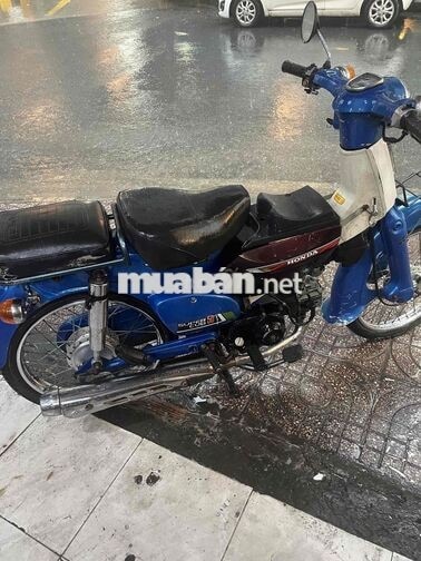 Honda Super Cub 50 Xanh cũ