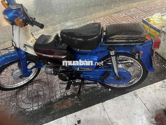 Honda Super Cub 50 Xanh cũ
