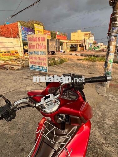 Honda PCX 2024 Đỏ
