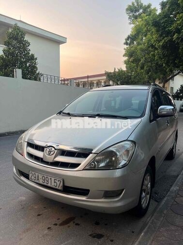 Toyota Innova 2007 Bạc Số sàn
