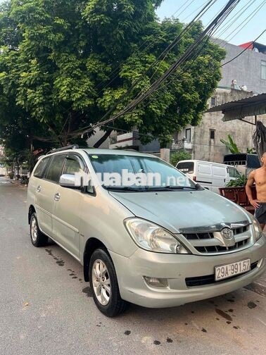 Toyota Innova 2007 Bạc Số sàn