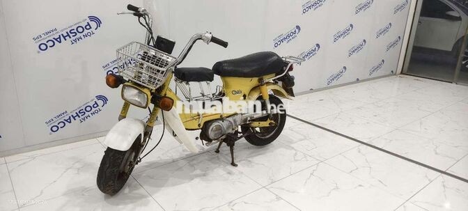 Honda Chaly 81 Vàng
