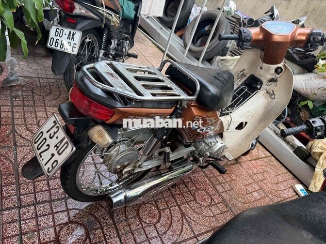 Honda Super Cub 50 50cc Nâu Trắng