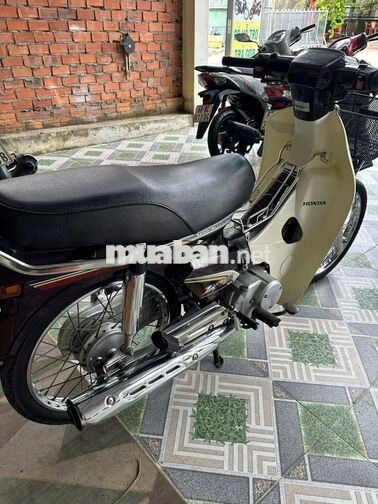 Honda Super Dream 2014 Nâu Trắng