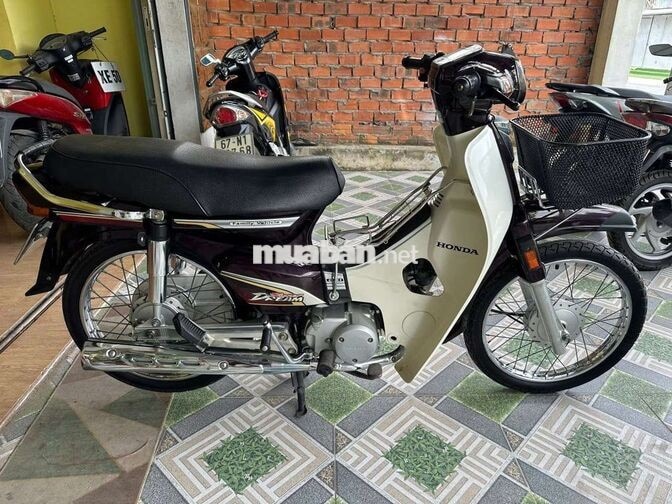 Honda Super Dream 2014 Nâu Trắng