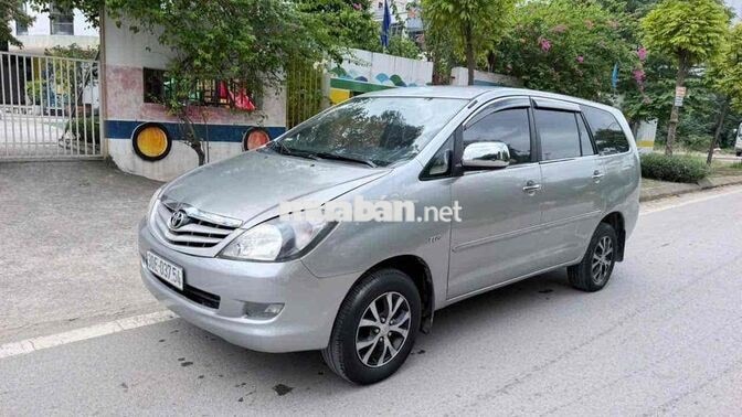 Toyota Innova G 2006 Bạc 7 chỗ