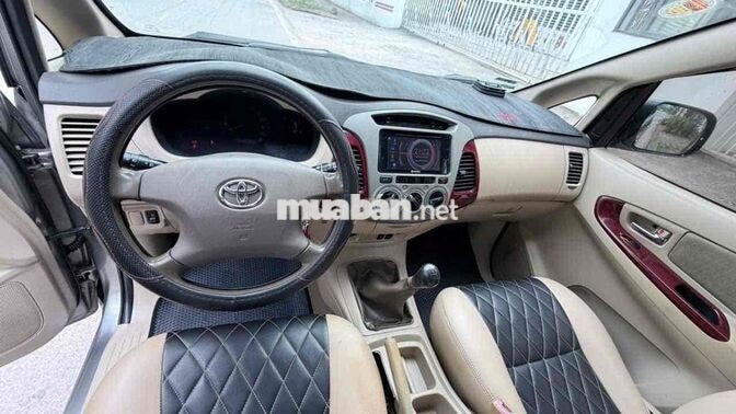 Toyota Innova G 2006 Bạc 7 chỗ