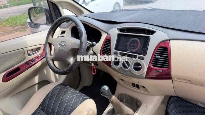 Toyota Innova G 2006 Bạc 7 chỗ