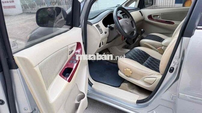 Toyota Innova G 2006 Bạc 7 chỗ