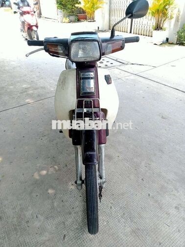 Honda Dream Thái 1995 Nâu,