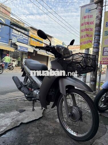 Yamaha Sirius 2022 Xám