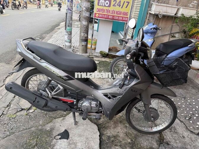 Yamaha Sirius 2022 Xám
