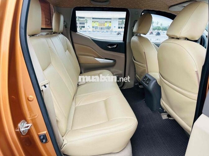 Nissan Navara EL PremiumR 2.5AT 2018