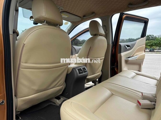 Nissan Navara EL PremiumR 2.5AT 2018