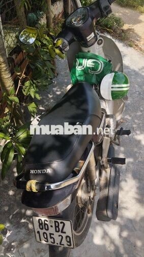 Honda Dream Nâu Việt Nam